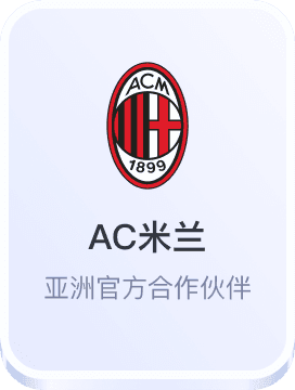 ig时时彩ig官方彩ig极速赛车